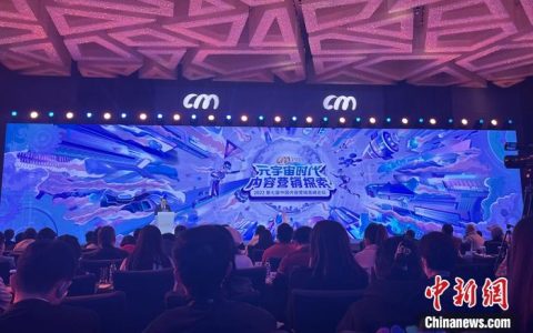 探索元宇宙营销成行业发展趋势 都有哪些方向？