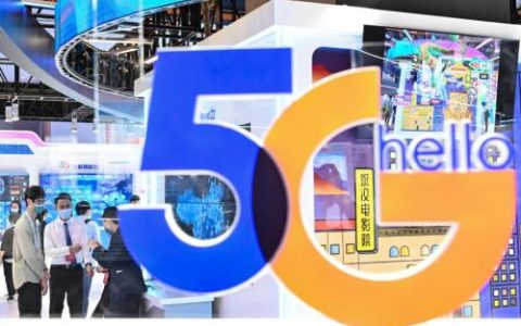 5G之后，5.5G或将于2024年进入商用阶段