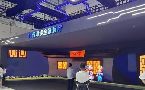 5.5G，它比5G多半G，将带来哪些影响？