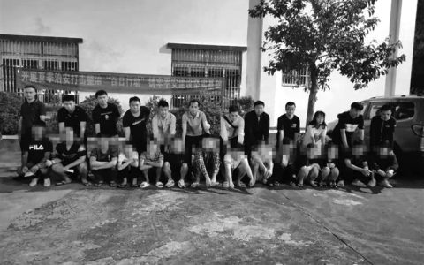 琼海警方打掉2个电信网络诈骗团伙，16名犯罪嫌疑人被刑事拘留，12男子冒充女性骗取“出台费”