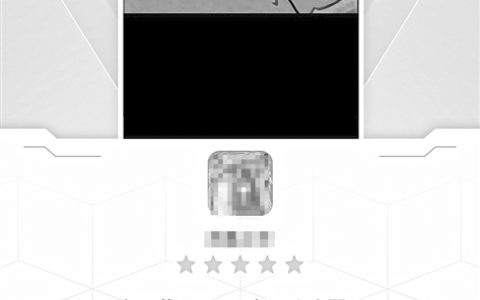 记者调查：部分弹窗广告仍存在无法一键关闭等问题，手机抖一下就自动跳转广告页面，你中招了吗？