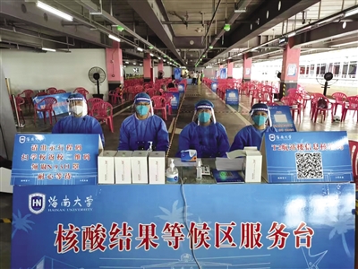 我省高校学生陆续返校，多采取分批错峰报到，设置返校学生接站点实行闭环管理