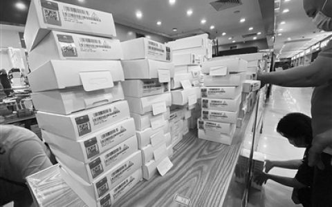 海口美兰区市场监管部门组织开展打击侵犯“华为”商标专用权行动，15家违法经营主体被查处