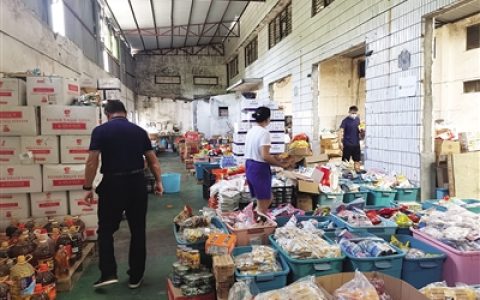 你会选购临期食品吗？