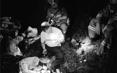 一游客独自登山 体力不支被困，五指山消防部门联合民警和护林员成功施救