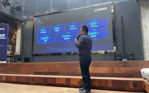 打造AI核心技术体系 梧桐车联助力汽车智能化发展