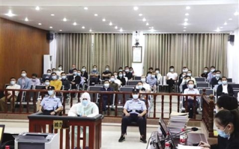 非法收受275万 涉嫌受贿罪洗钱罪，琼中审计局原局长卓某某受审