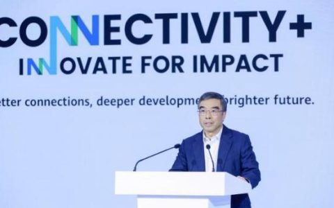 华为宣布加入国际电联P2C数字联盟