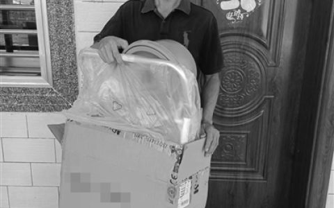 文昌乡村振兴工作队为残疾村民发放辅助器具