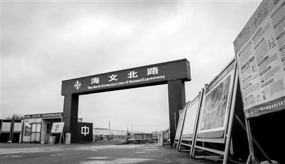 江东新区海文北路项目建设“加速度”