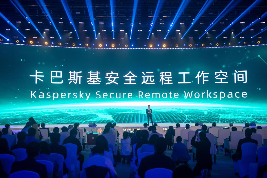 <strong>15项世界互联网领先科技成果在浙江乌镇发布</strong>