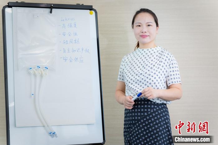 上海乐纯生物技术有限公司创始人、董事长秦孙星。供图 上海乐纯生物技术有限公司创始人、董事长秦孙星。供图