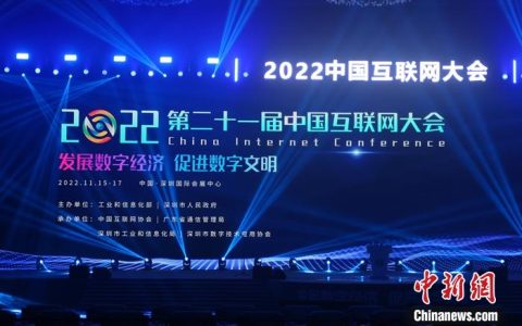 报告称去年电商交易额超42万亿元 新模式不断规范发展