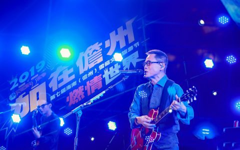 儋州雪茄这十年｜十年茄约，奏响儋州农旅融合新乐章