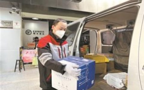 多家快递公司宣布“春节不打烊”