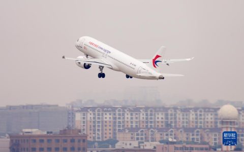 <strong>国产大飞机C919开启验证飞行</strong>