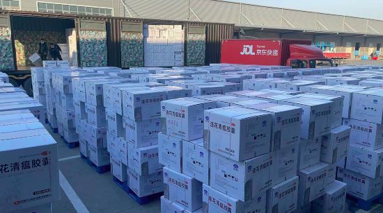 350万盒抗疫药品来了！已投放北京数千家医院、药店
