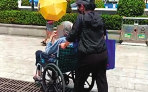 <strong>陪诊师 干啥的？</strong>