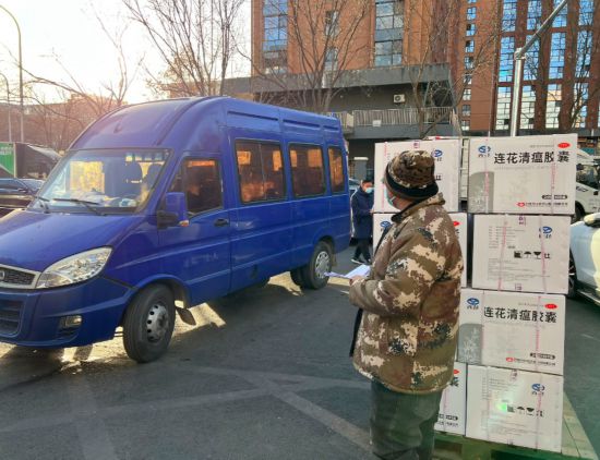 350万盒抗疫药品来了！已投放北京数千家医院、药店