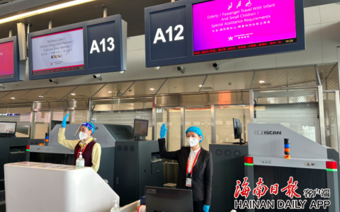 一周3班！海口⇌香港客运航线加密