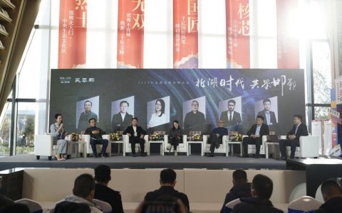 北湖时代 共鉴邯郸丨2022年北湖发展高峰论坛圆满结束！