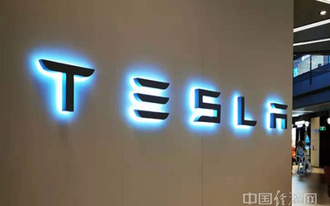 关键技术延迟 市场竞争加剧，特斯拉股价跌跌不休