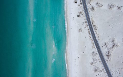 <strong>海口发布今年第二批</strong><strong>城镇道路标准地名</strong>