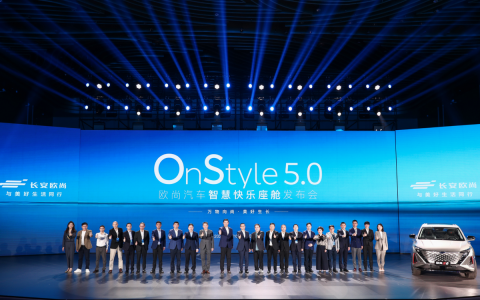 点赞欧尚汽车的用户思维，春节不打烊福利加码