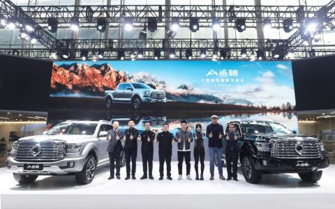 大型高性能豪华皮卡 长城炮全新旗舰“户外之王”山海炮正式上市