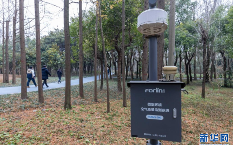 <strong>上海首批环城生态公园建成开放</strong>