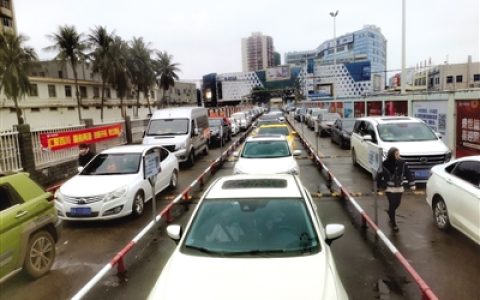 <strong>过海车辆请按所购船票发班时间</strong><strong>提前3小时到港</strong>