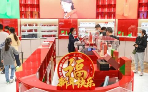 3天，4.22亿元！海南离岛免税消费“开门红”