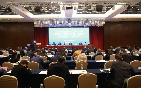 海南：高新技术企业超1500家，增速位居全国前列