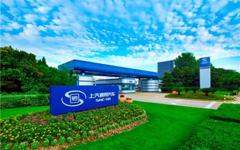 蜕变2022：直面挑战，上汽通用迎接智电新未来