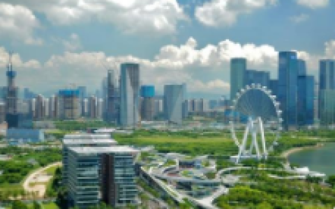 深圳：打造国内第一、世界领先的极速先锋城市