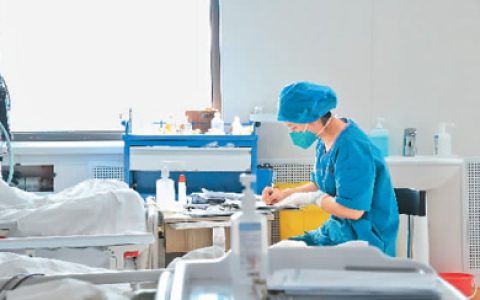 <strong>巩固疫情防控重大成果</strong>