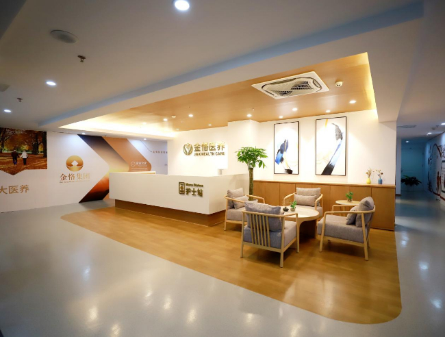 <strong>新业态·新机遇｜金恪集团：文旅复苏焕活力 铺开发展新画卷</strong>