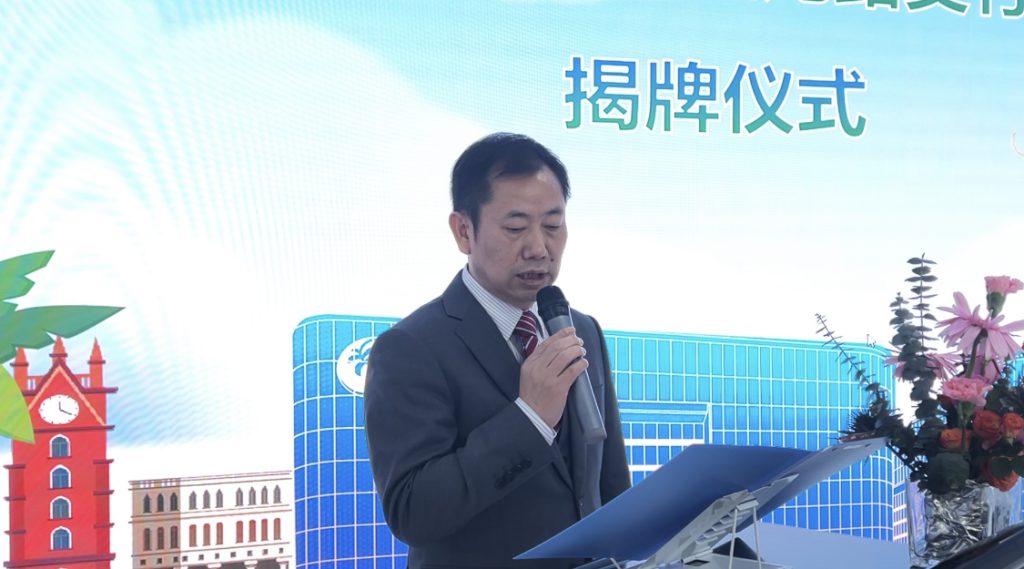 <strong>海南银行与神州方圆正式签署战略合作协议</strong>