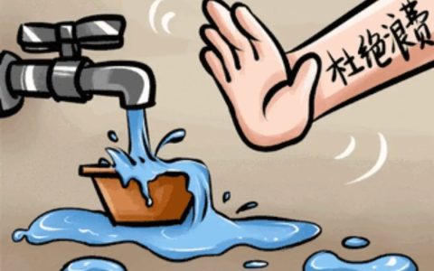 <strong>你家也有同款“节约型”父母吗？</strong>