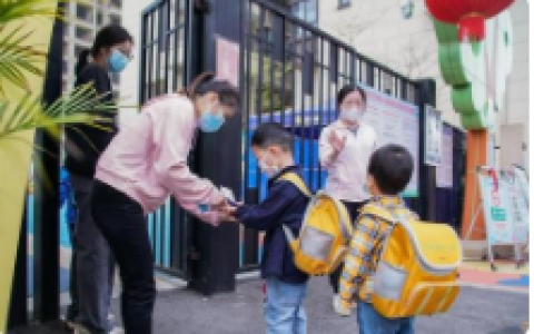 注册“老天才” “小天才”的布局猜想