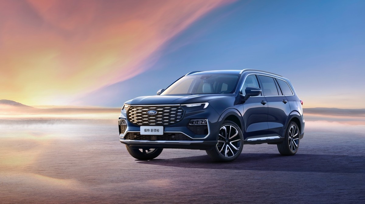 臻三排大七座宽适SUV 福特新领裕正式上市