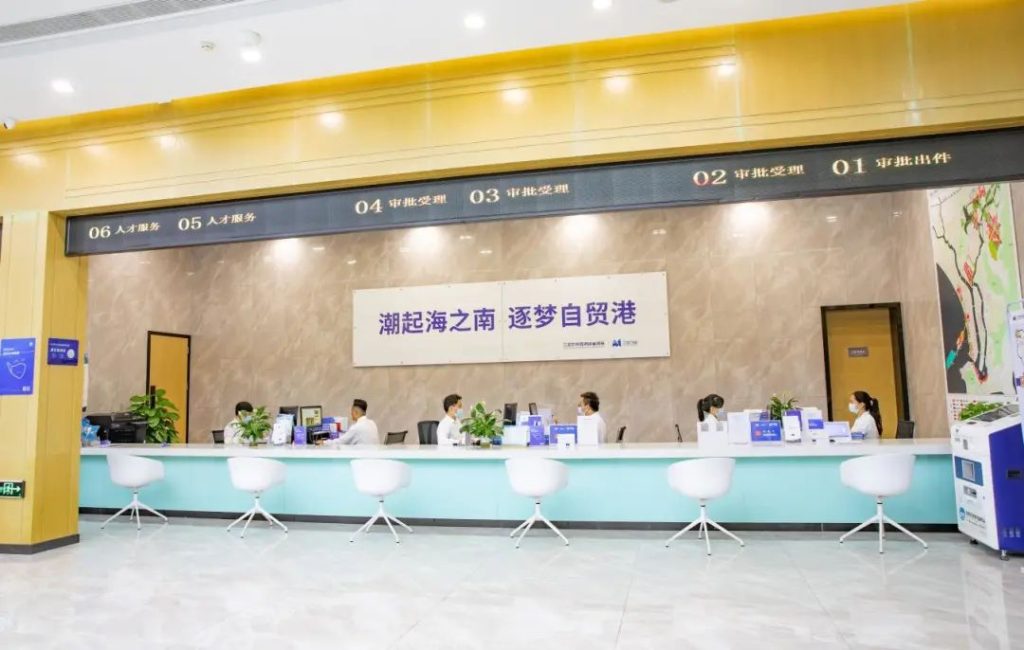 走进重点园区 | 三亚中央商务区打造现代服务业创新发展试验区