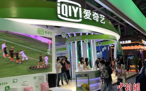 会员收入增至177亿，爱奇艺还会涨价吗？CEO龚宇发声