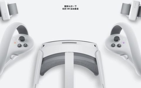 ChatGPT，将元宇宙拍在沙滩上？