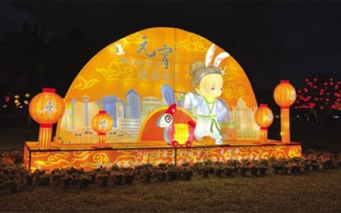 <strong>欢欢喜喜闹元宵</strong>