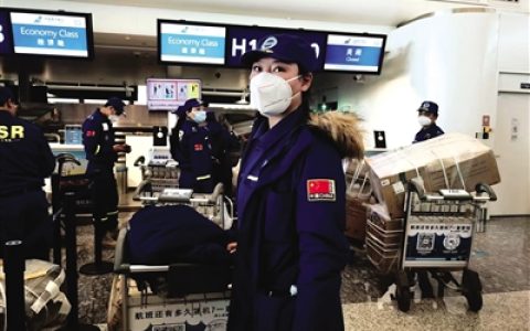 <strong>“我们将不辱使命，平安归来”</strong>