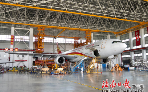 海口空港综合保税区一站式飞机维修基地迎来首架进境宽体机维修业务
