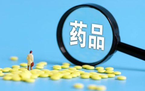 “阳康”后多囤的药怎么办？有效期等于使用期限吗？专家详解