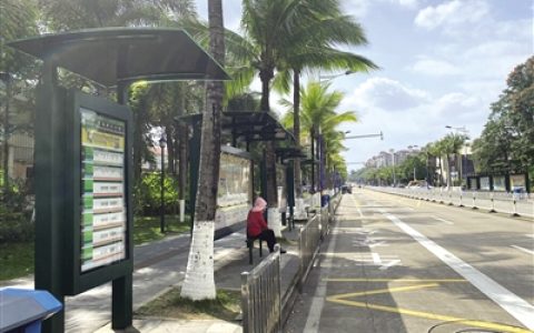 <strong>公交“直达”变“换乘”</strong>