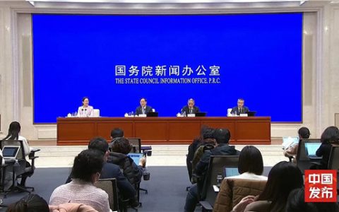 工信部：今年我国新能源汽车产销将稳定增长